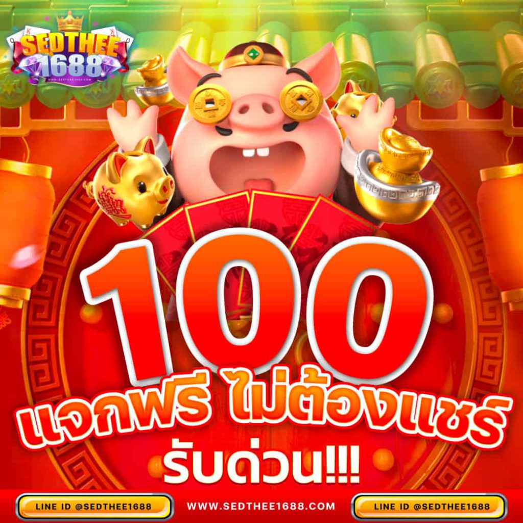 Wallet Slot คาสิโนออนไลน์ยอดนิยม บริการปลอดภัย สมัครง่ายที่สุด2024