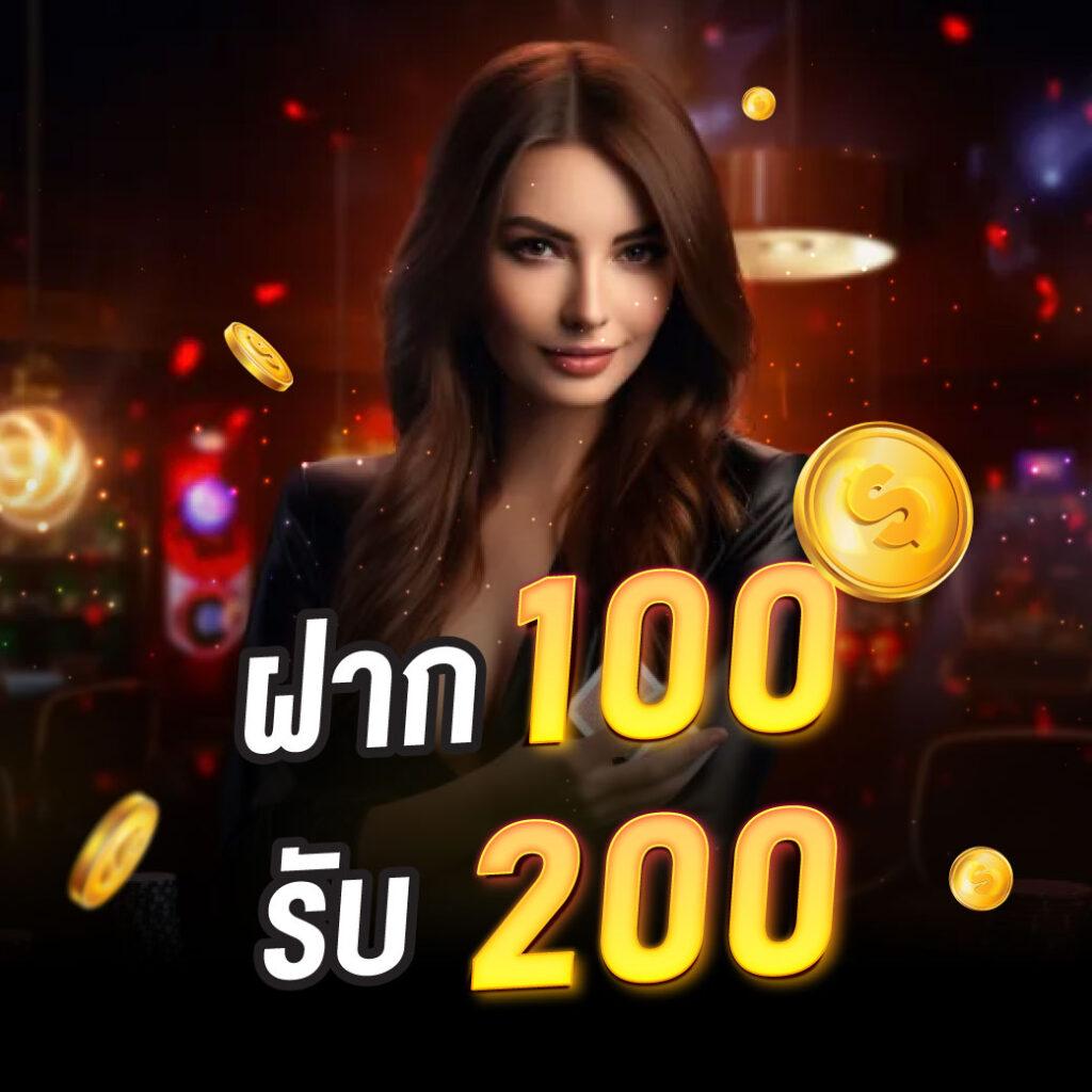 Winbet55 เว็บเดิมพันยอดนิยม ครบเครื่องเรื่องพนันออนไลน์จบในที่เดียว