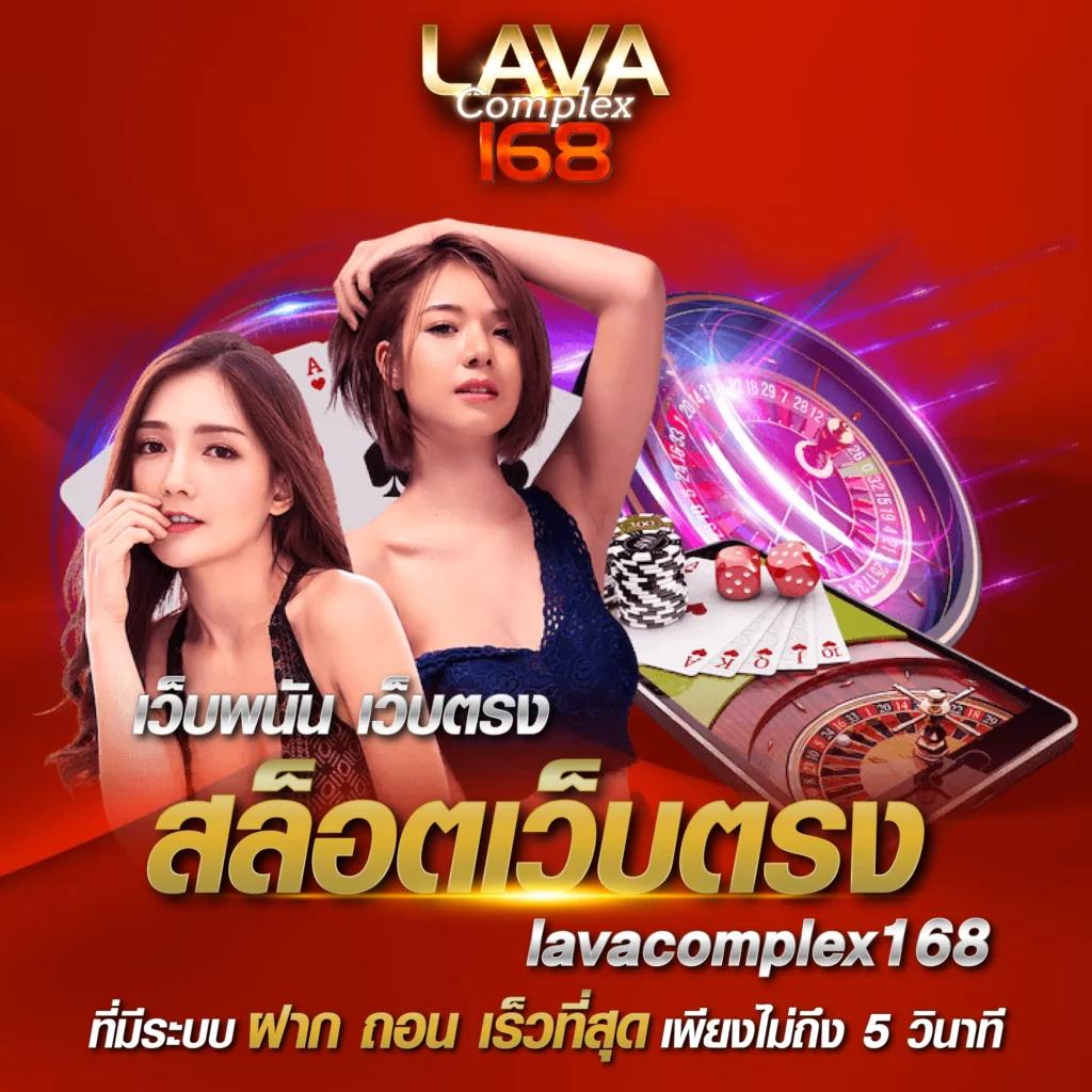 Wink24 สล็อต เว็บตรง มั่นคง บริการสล็อตออนไลน์ทันสมัย