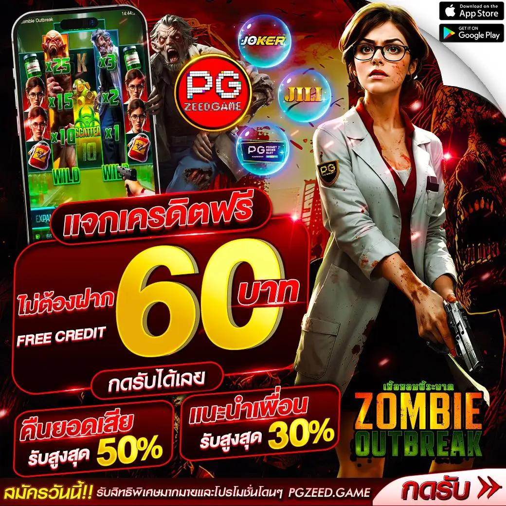 Wolfverrin88 คาสิโนออนไลน์อันดับหนึ่ง พร้อมเครดิตฟรีและโปรโมชั่นสุดคุ้ม