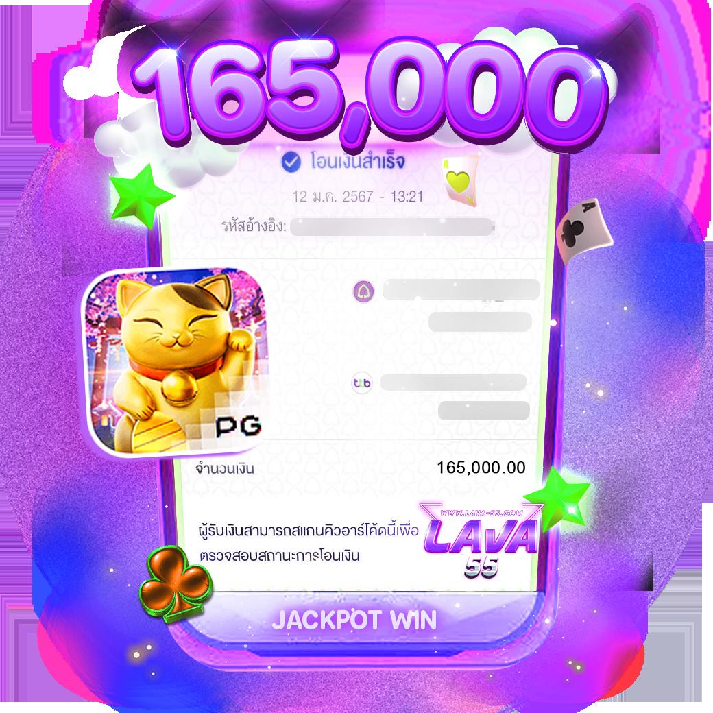 YesLotto888 คาสิโนใหม่ล่าสุด เดิมพันง่าย จ่ายจริง อันดับ 1