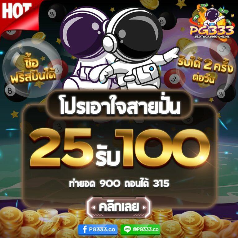 ak47 สล็อต คาสิโนอันดับหนึ่ง เกมสล็อตสุดฮิตแห่งปี 2024