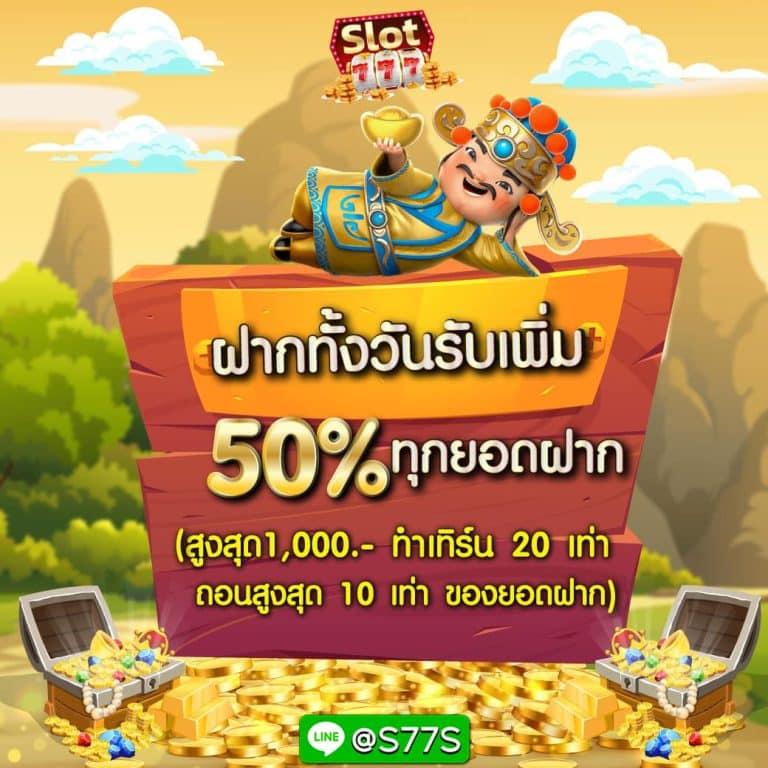 asia999 เครดิตฟรี 100 เข้าร่วมสนุกกับคาสิโนออนไลน์อันดับ 1 มาแรง