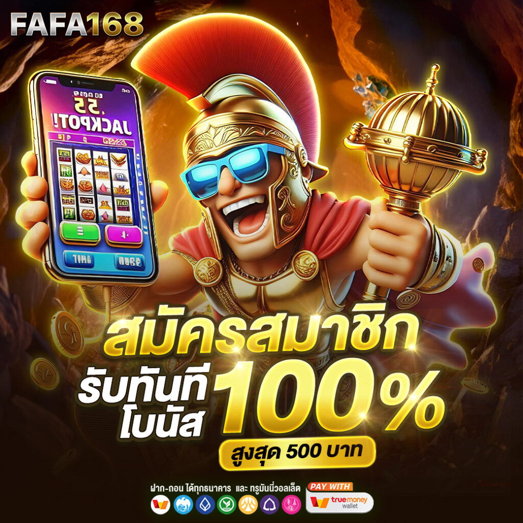askmebet slot - สุดยอดเว็บไซต์สล็อตที่ครบครันในปี 2024