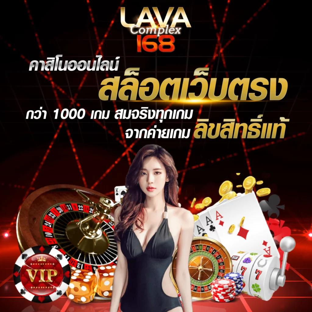 askmebet ทางเข้า ปัจจุบันนี้ รับความนิยม ประสิทธิภาพสูงสุด
