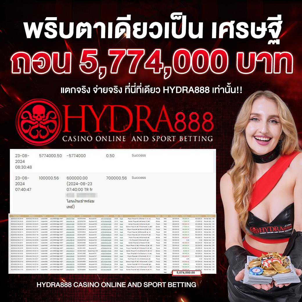 baanpolball คาสิโนอันดับหนึ่ง ฝากถอนรวดเร็ว มั่นใจได้เต็มระบบ