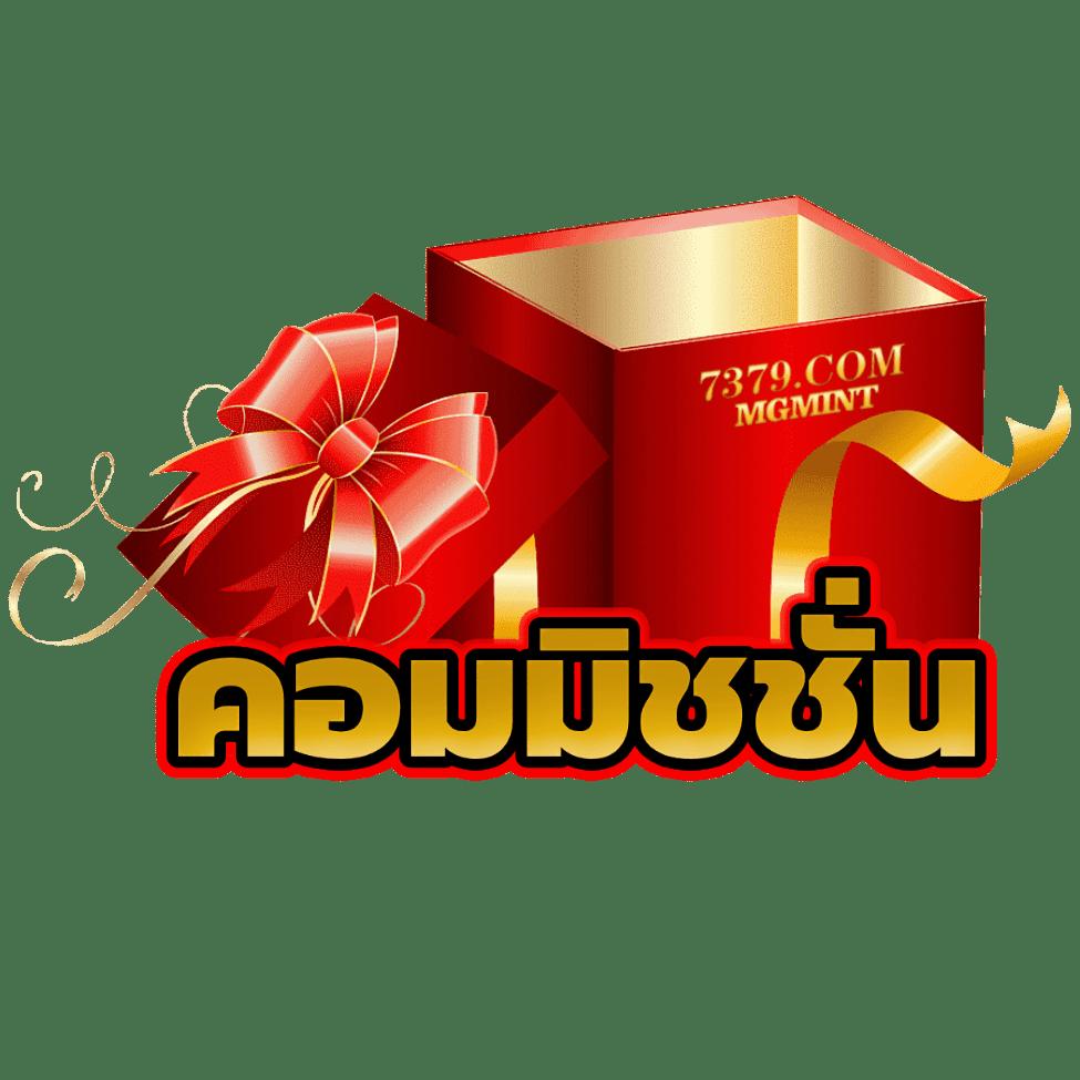 bar4sport สล็อต ยอดนิยม รวมเกมใหม่ล่าสุด แจ็คพอตแตกบ่อย