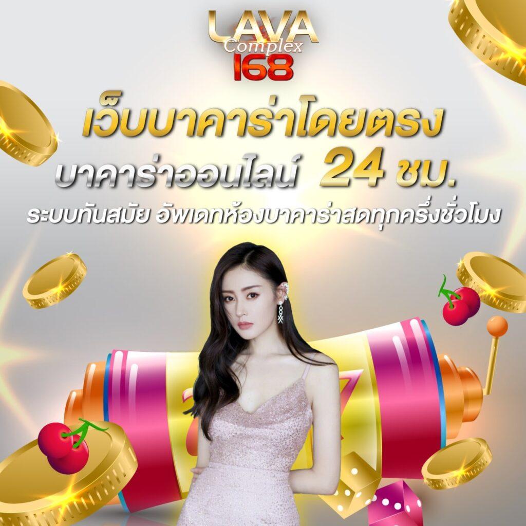 beo555 Wallet เว็บคาสิโนออนไลน์ครบวงจร ฝาก-ถอนผ่านวอลเล็ทง่ายที่สุด