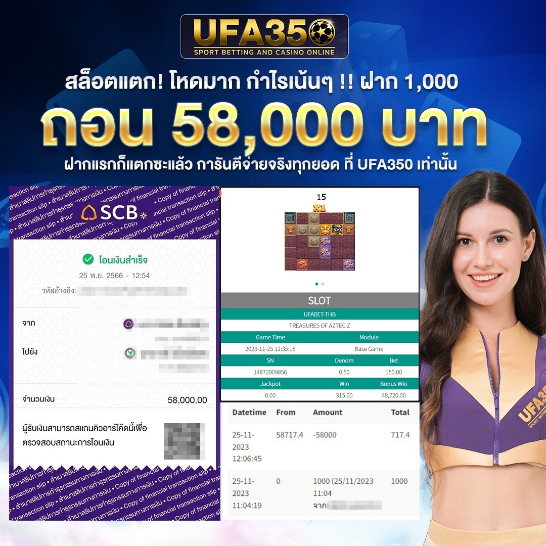 beo89 สล็อตเว็บตรง ใหม่ล่าสุด สมัครง่าย จ่ายจริง รับโบนัสมาก