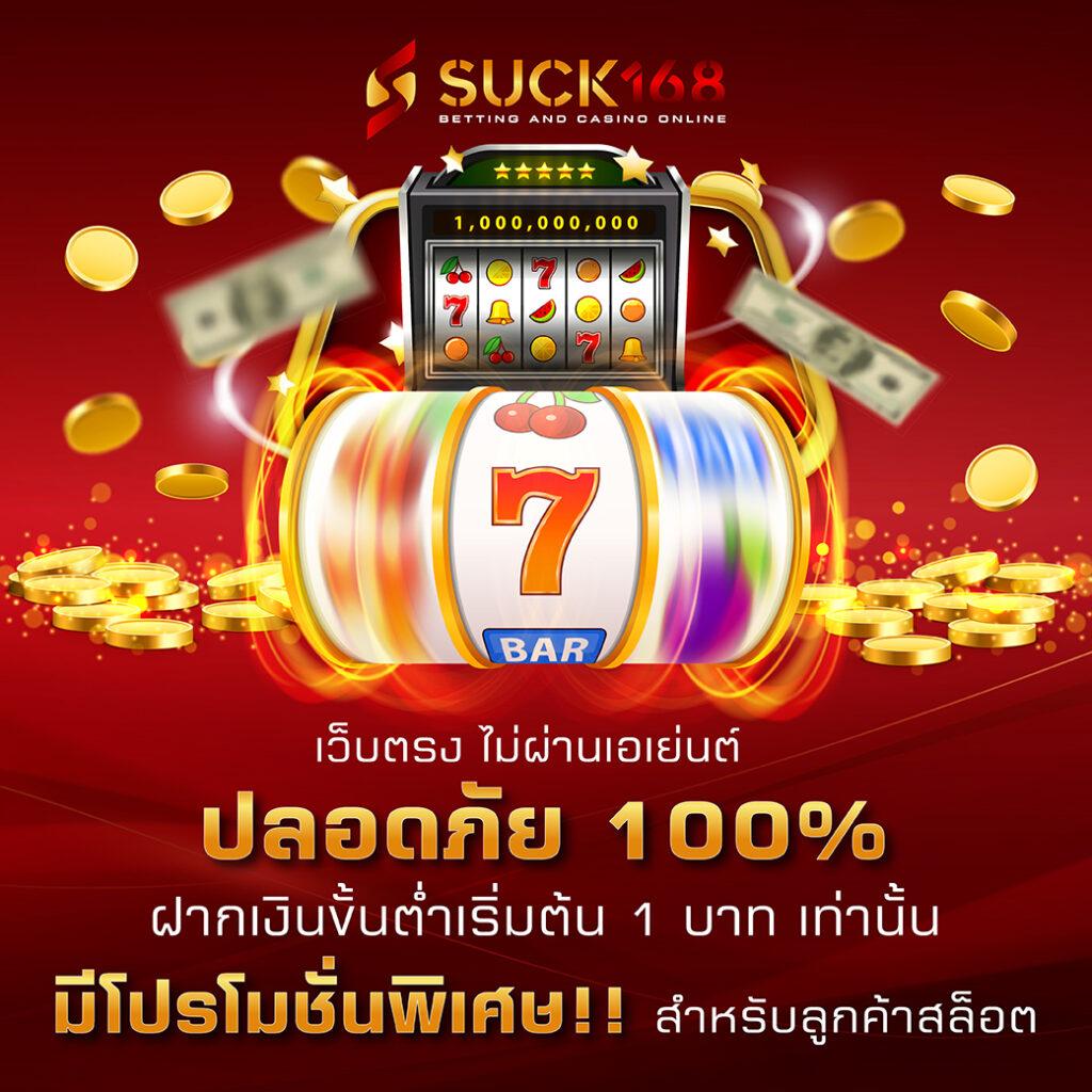 betflik 191 แหล่งรวมเกมสล็อตแตกง่าย ฝากถอนออโต้ครบวงจร