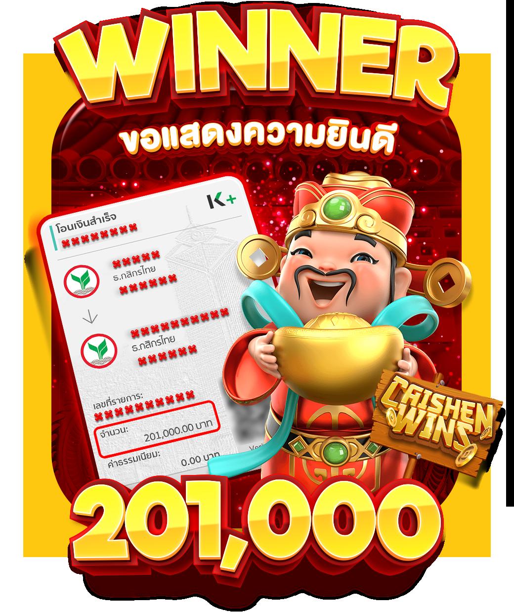 betflik 38 ศูนย์รวมคาสิโนออนไลน์ เล่นง่ายได้เงินจริง มั่นใจทุกการเดิมพัน