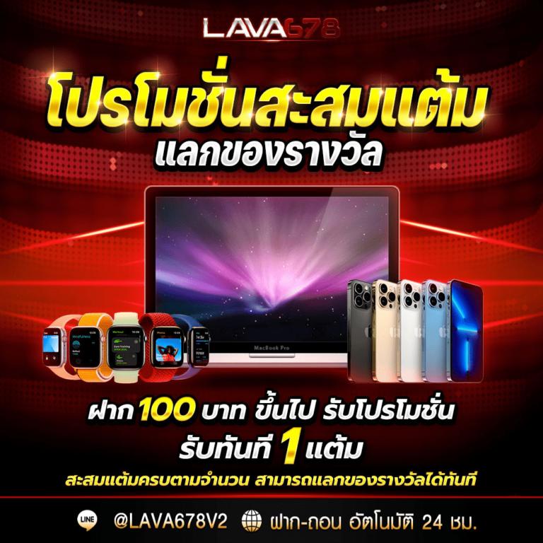 betflik 888 คาสิโนครบเครื่อง เล่นง่าย จ่ายจริง ไม่มีขั้นต่ำ