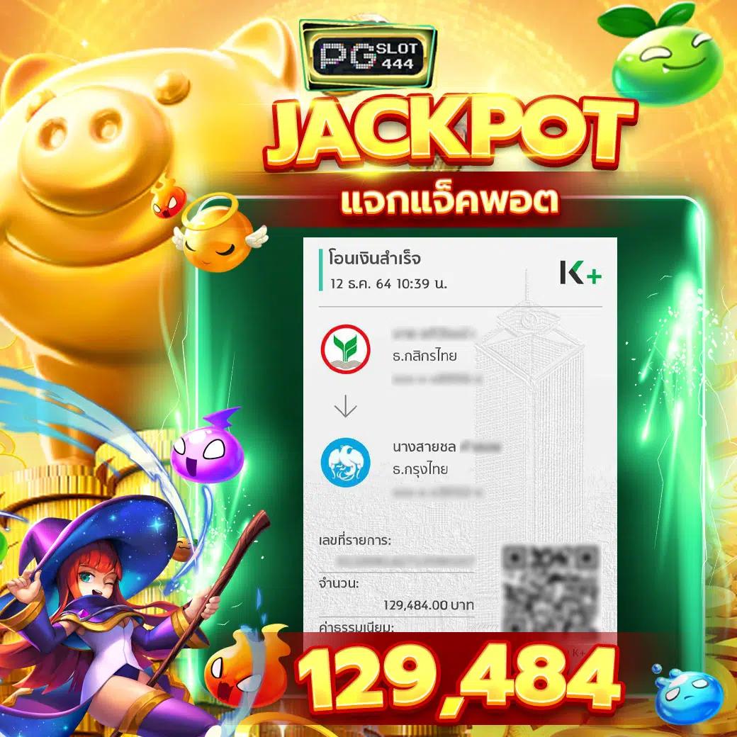betflik joker เครดิตฟรี 50 พร้อมโปรโมชั่นสุดคุ้ม เพิ่มโอกาสเดิมพันยอดนิยม