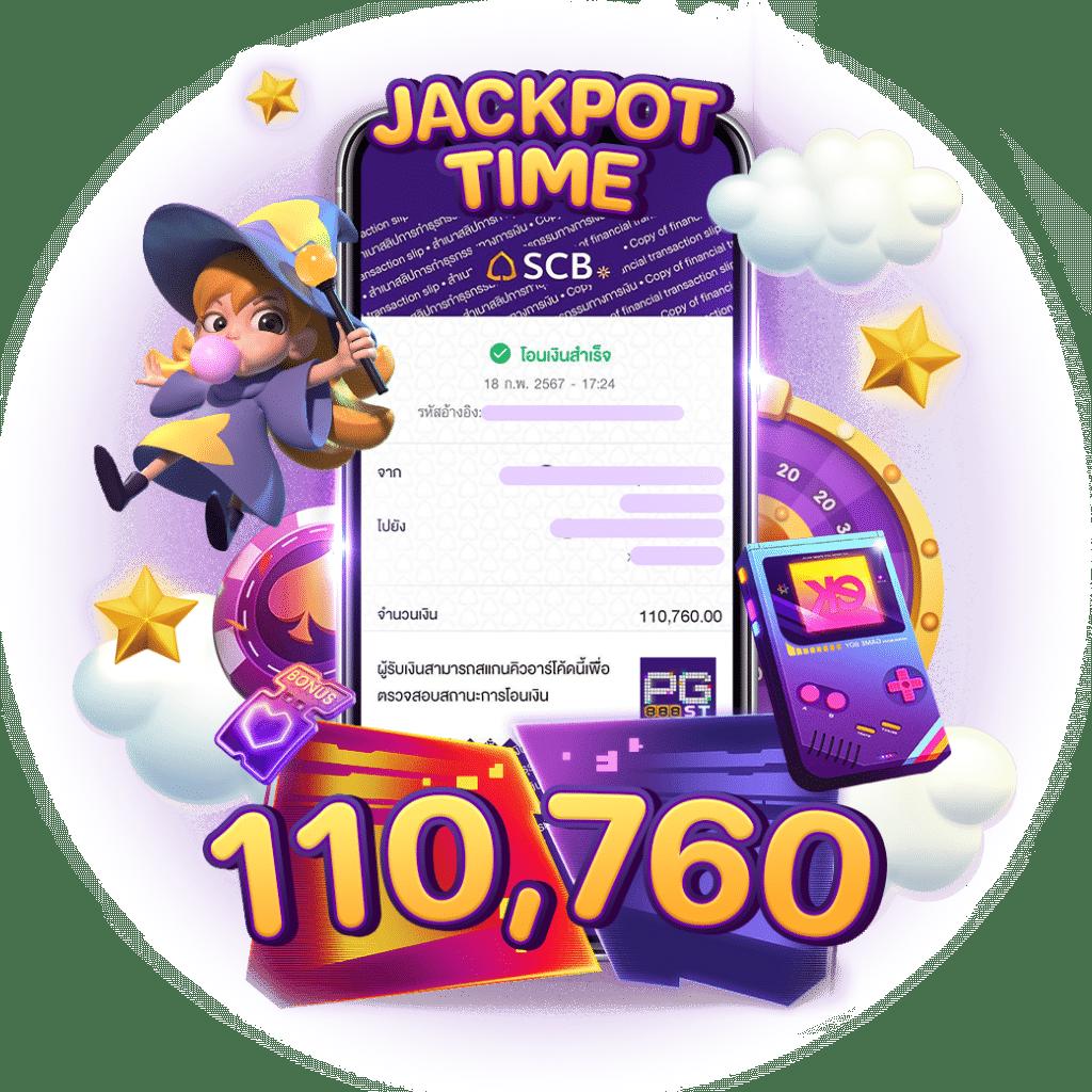 betfliknet แพลตฟอร์มคาสิโนออนไลน์ที่น่าจับตามองในปี 2024