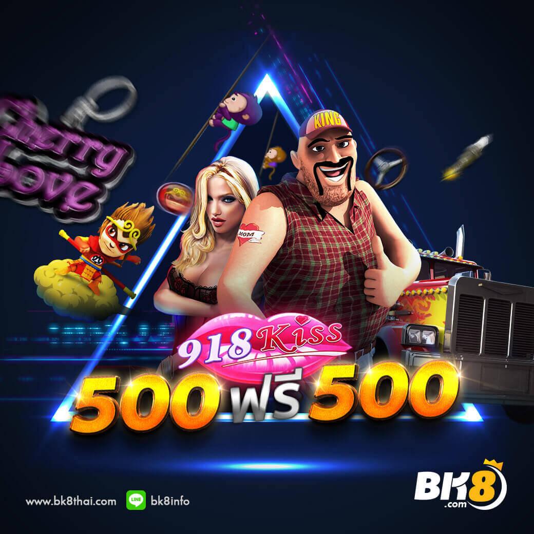 betflix168 เครดิตฟรี ล่าสุด สมัครเล่นง่าย รับโบนัสไม่อั้น
