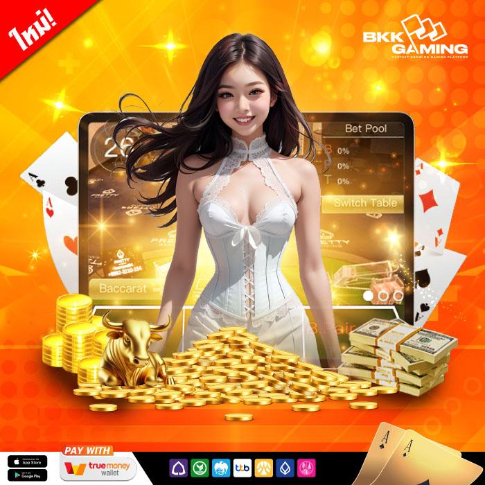 betflix28 คาสิโนเว็บดัง เข้าสู่ระบบง่าย เล่นได้ทุกเวลา