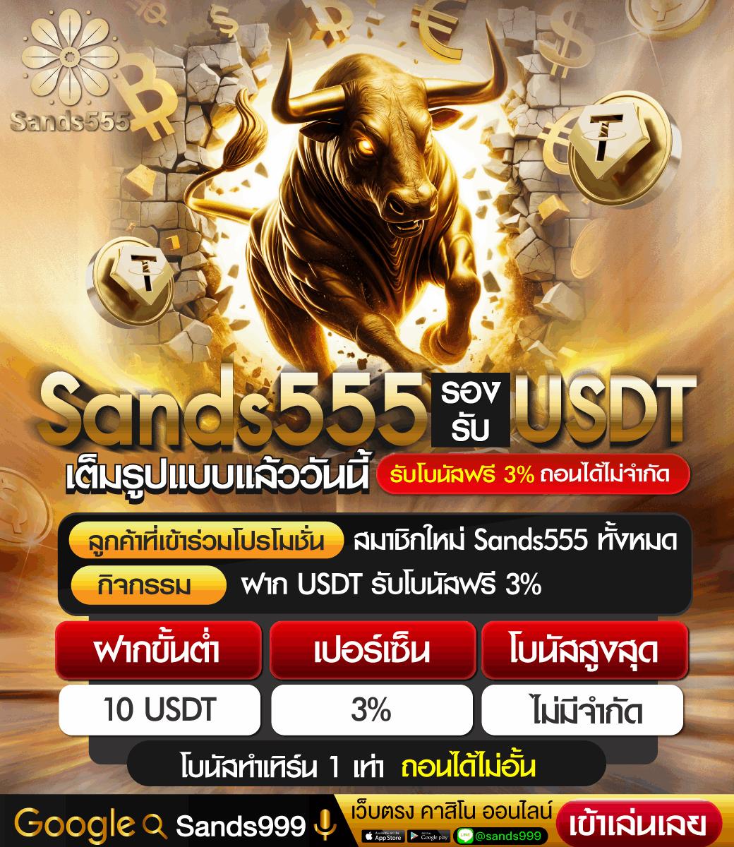betflix auto เครดิตฟรี แหล่งเกมเดิมพันสุดทันสมัย มั่นคงปลอดภัย