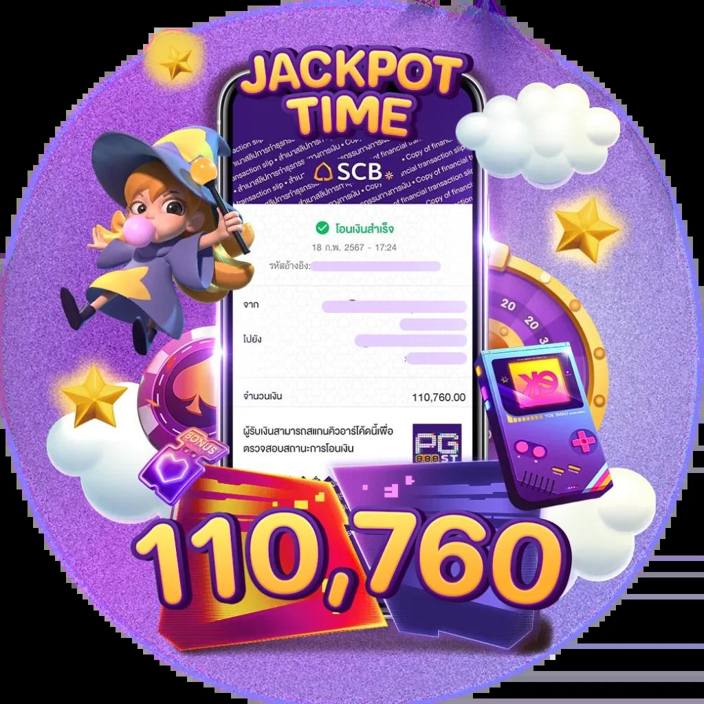 betworld369 เว็บไซต์เดิมพันออนไลน์ครบวงจร มาตรฐานระดับแนวหน้า