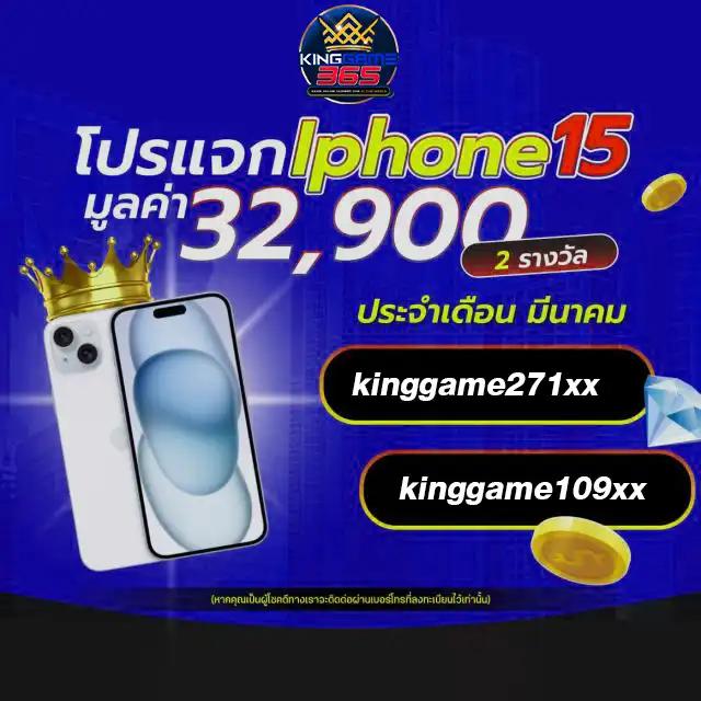 biowin99 ศูนย์รวมความบันเทิงคาสิโนออนไลน์ที่มีเทคโนโลยีล้ำสมัย