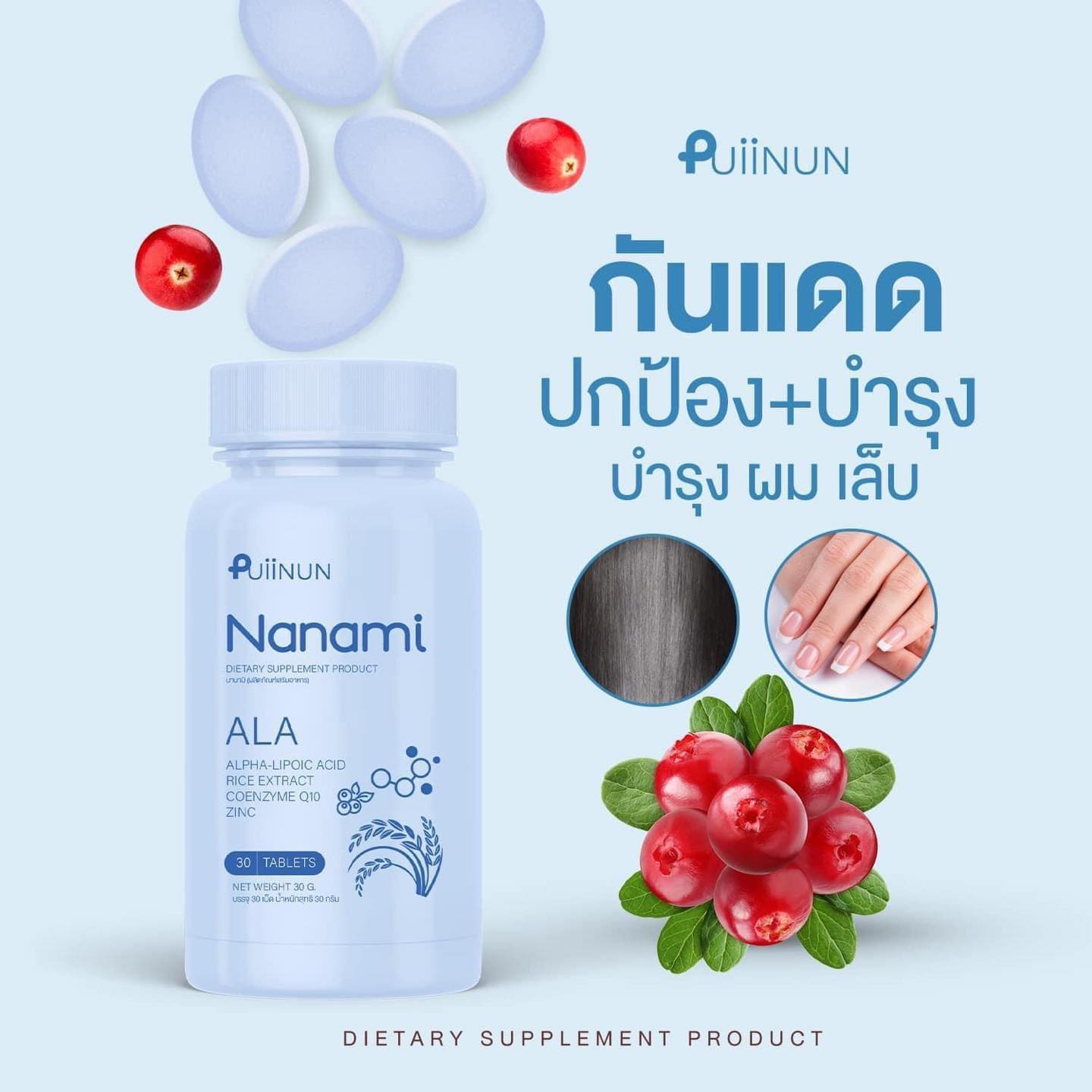 bnkสล็อต คาสิโนออนไลน์ที่ดีที่สุด รวมเกมสล็อตสนุกและแตกง่าย