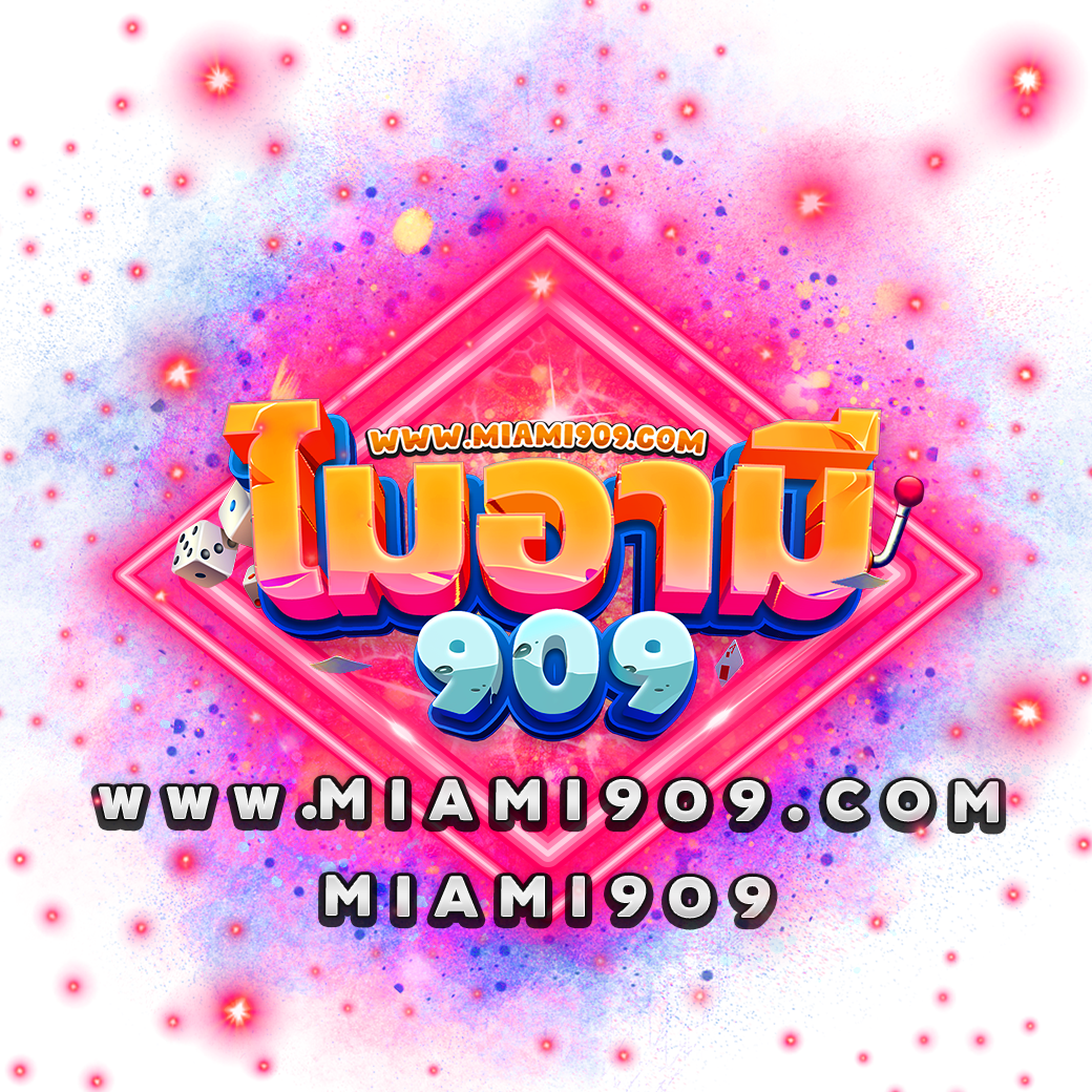 bombslot42 เกมสล็อตออนไลน์ลุ้นรวยเร็ว รับโบนัสทันที 2024