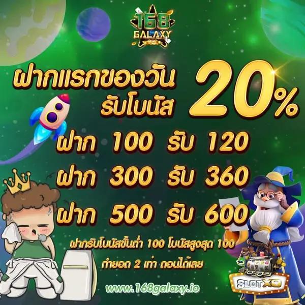 @cat888 คาสิโนออนไลน์ครบวงจร เล่นง่าย ได้เงินจริง ปลอดภัย 100%