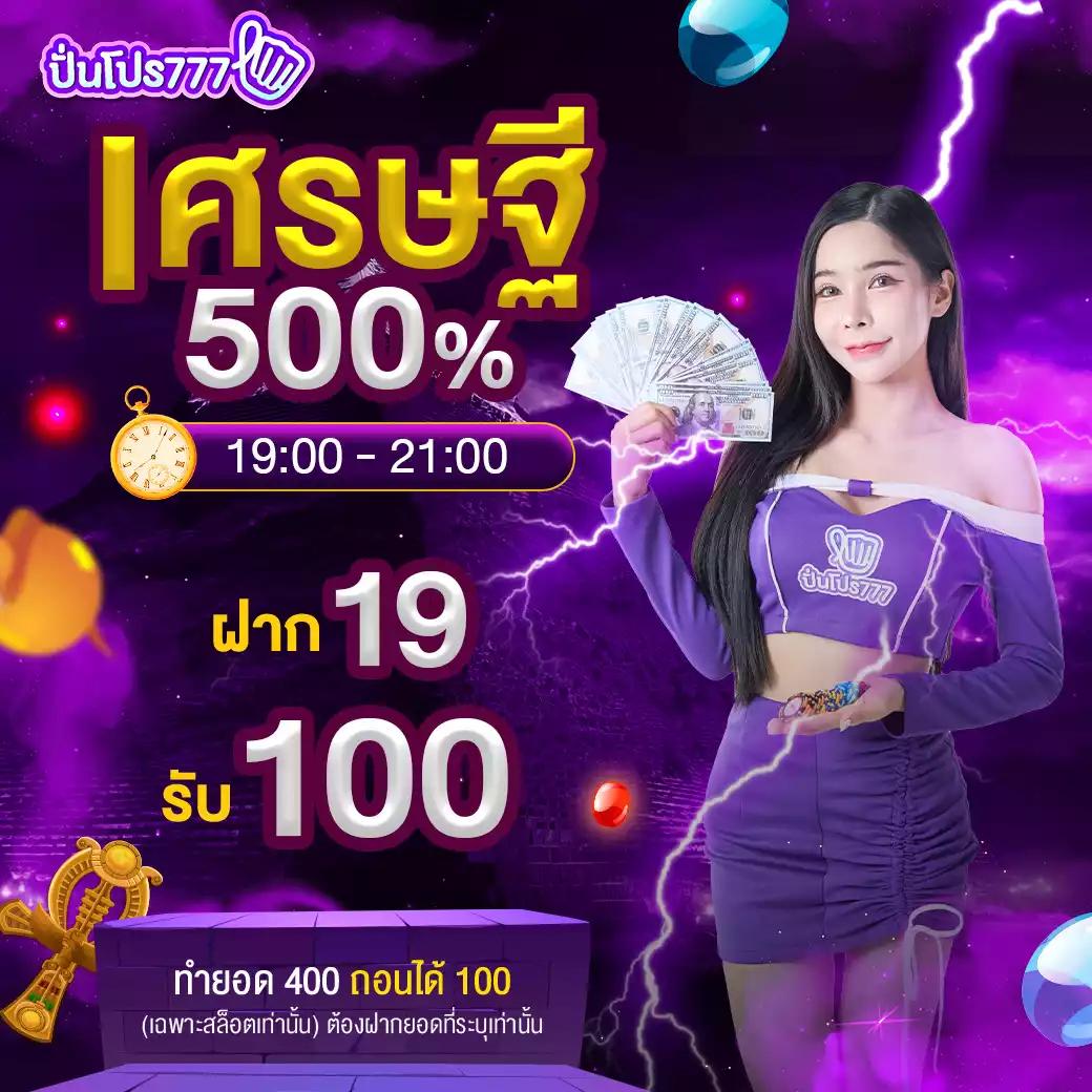 cat888 หวย เข้า สู่ระบบ แหล่งรวมความสนุกครบครันในไทย