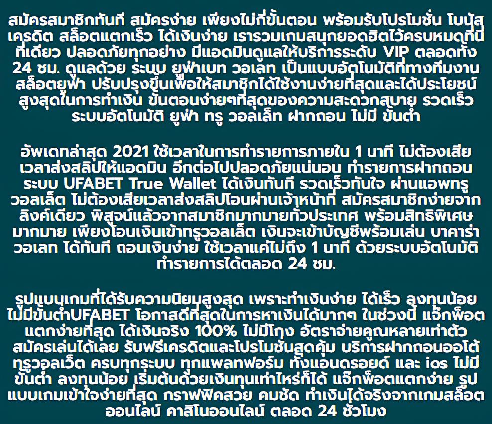 cat888vip เข้าสู่ระบบรวดเร็ว พร้อมหวยออนไลน์ล่าสุดในไทย