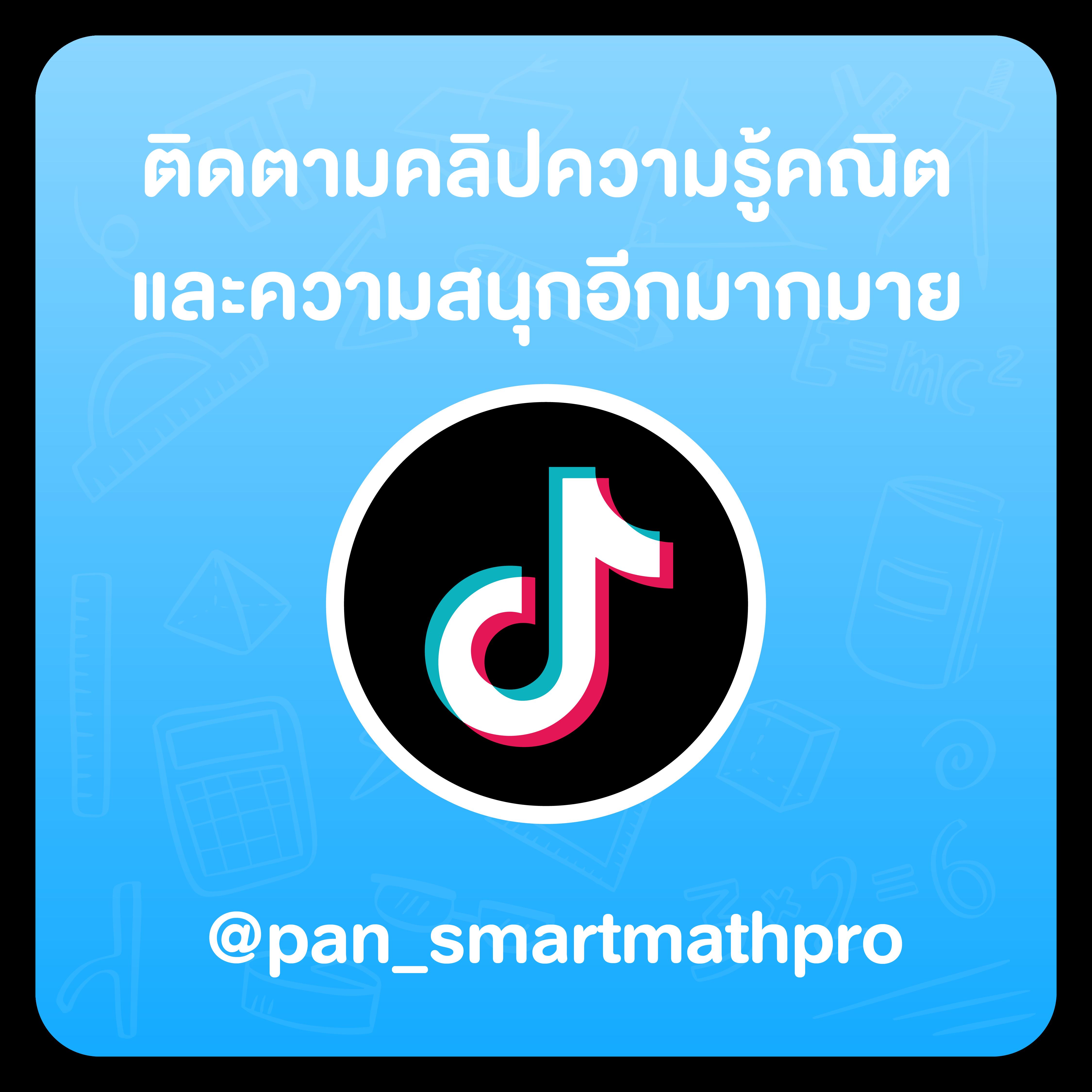 cat888vip เว็บหวยออนไลน์อันดับ 1 จ่ายจริง จบที่เดียว
