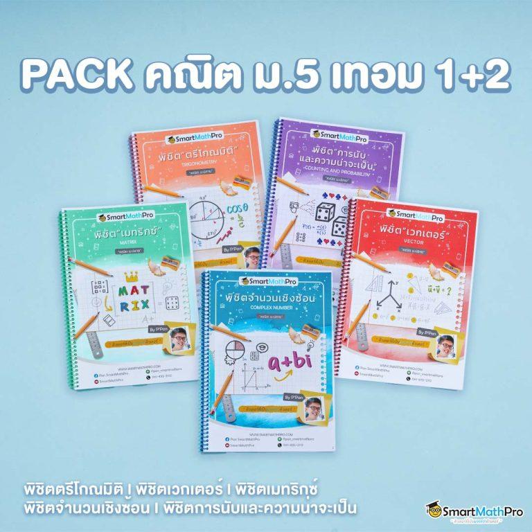cat888หวย คาสิโนออนไลน์อันดับหนึ่ง มาตรฐานสากล เล่นง่าย จ่ายจริง