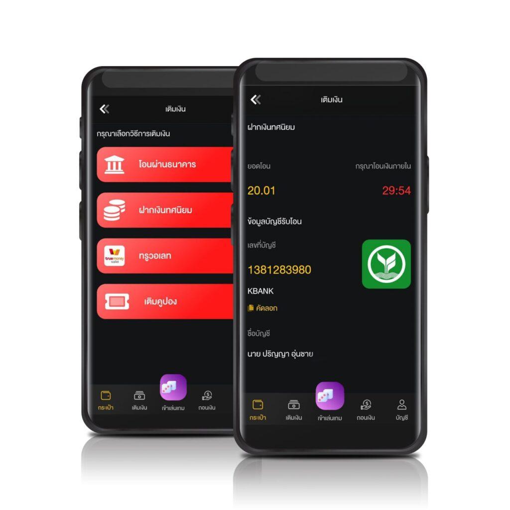 databet88 เว็บตรงครบวงจร แทงง่ายได้เงินจริง รวมเกมสล็อตใหม่ล่าสุด