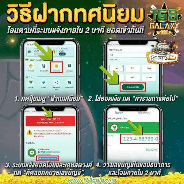 dk7สล็อต เว็บคาสิโนอันดับ1 พร้อมโปรโมชั่นสุดคุ้มในไทย