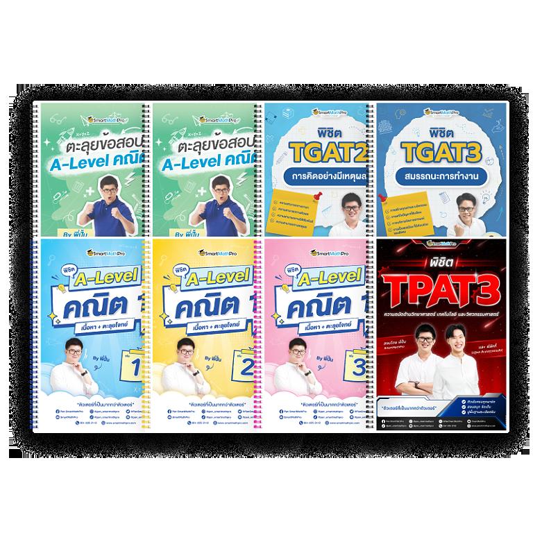 ezslot vip เกมสล็อตออนไลน์อันดับหนึ่ง ครบวงจร โบนัสแตกบ่อย