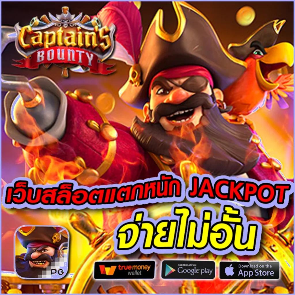 ezybet123 คาสิโนออนไลน์อันดับหนึ่ง รวมเกมทันสมัย มาตรฐานระดับโลก