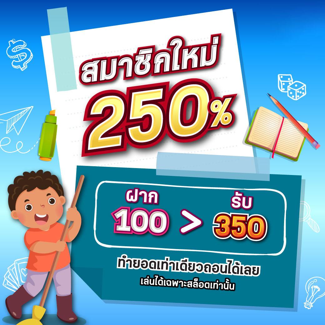 fafa7899 สล็อตเว็บตรง แตกง่าย จ่ายเต็มทุกยอดไม่อั้น