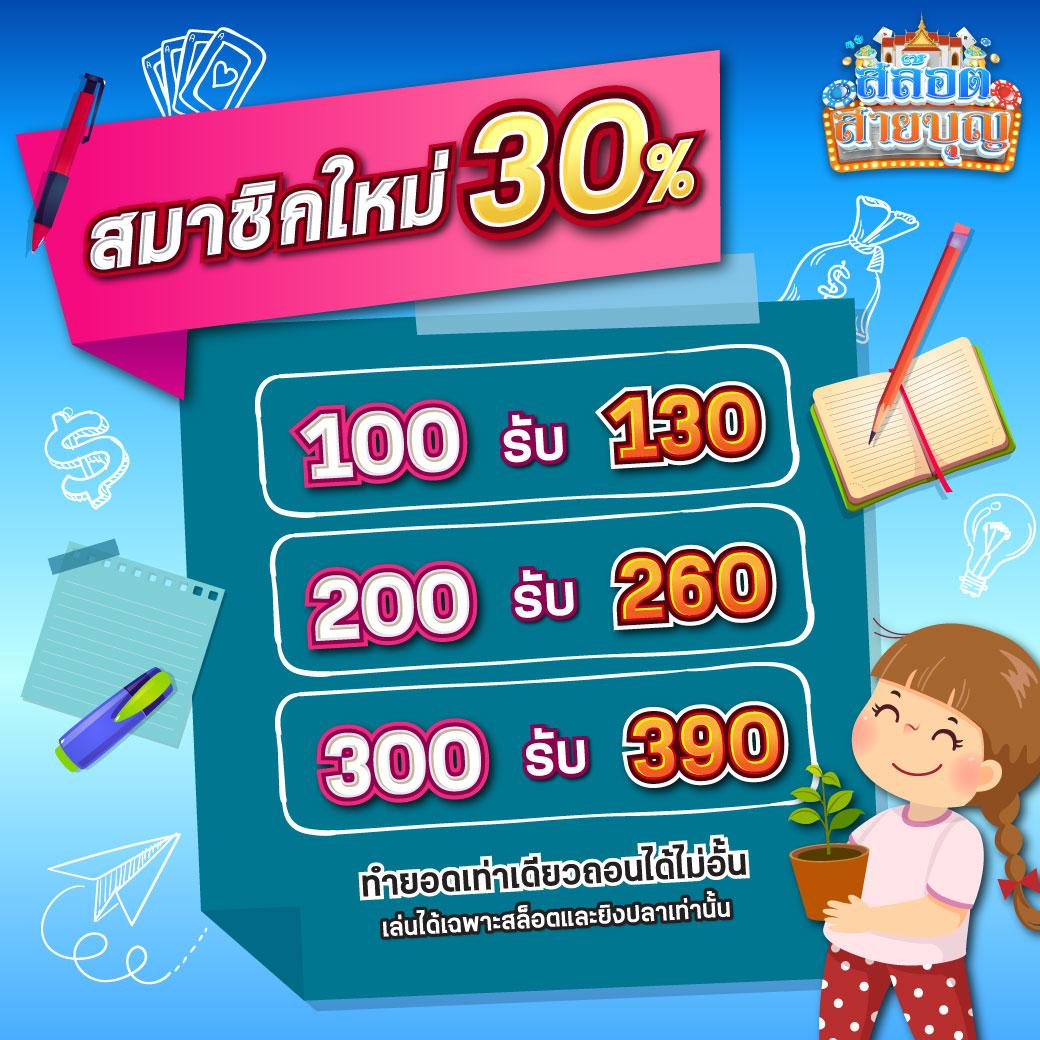 fafa888 เว็บเดิมพันครบวงจร บริการสุดคุ้ม จัดเต็มด้วยเกมฮิตล่าสุด