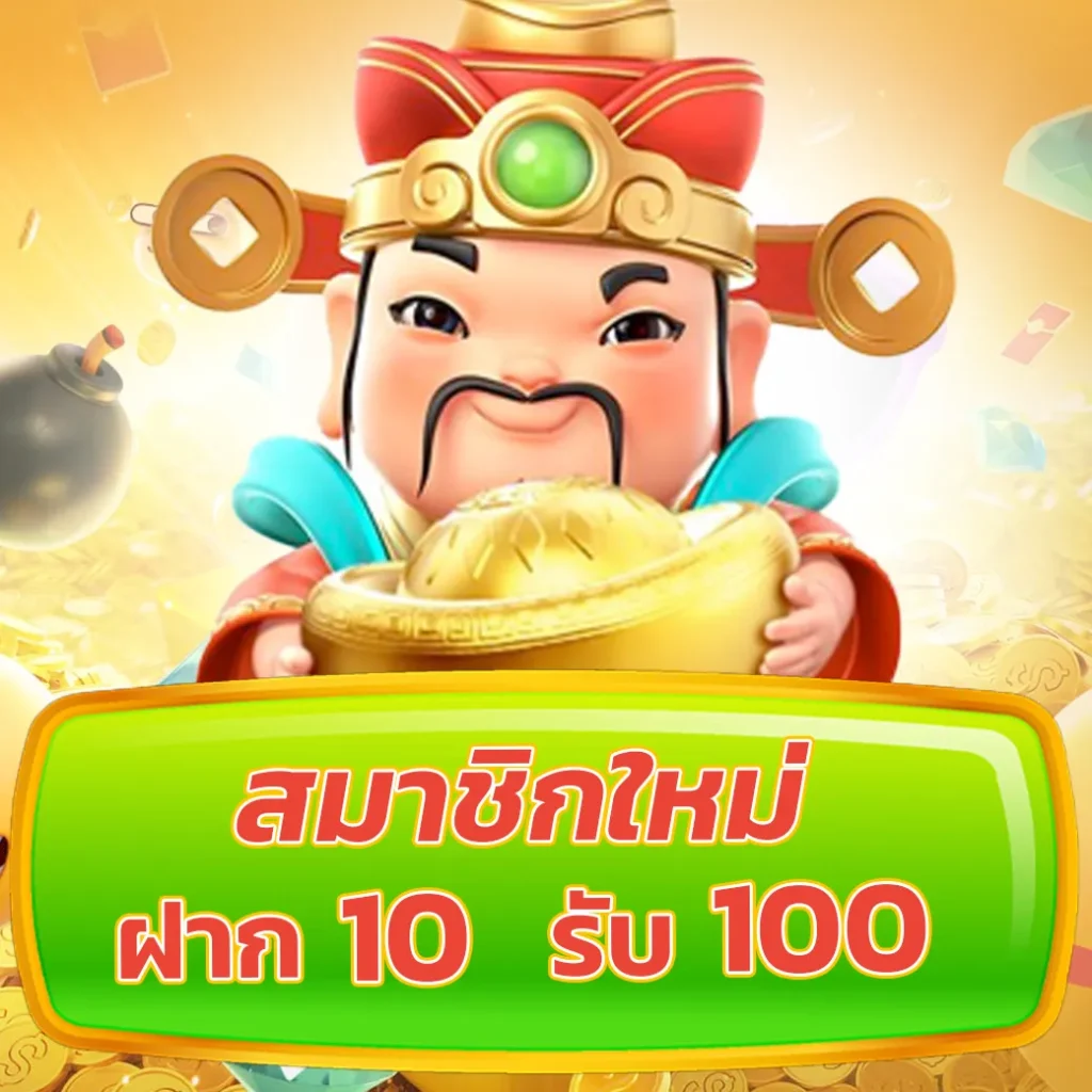 faw99 bet เว็บตรงคาสิโนออนไลน์ครบวงจร สุดฮิตในไทย สมัครง่ายรวดเร็ว