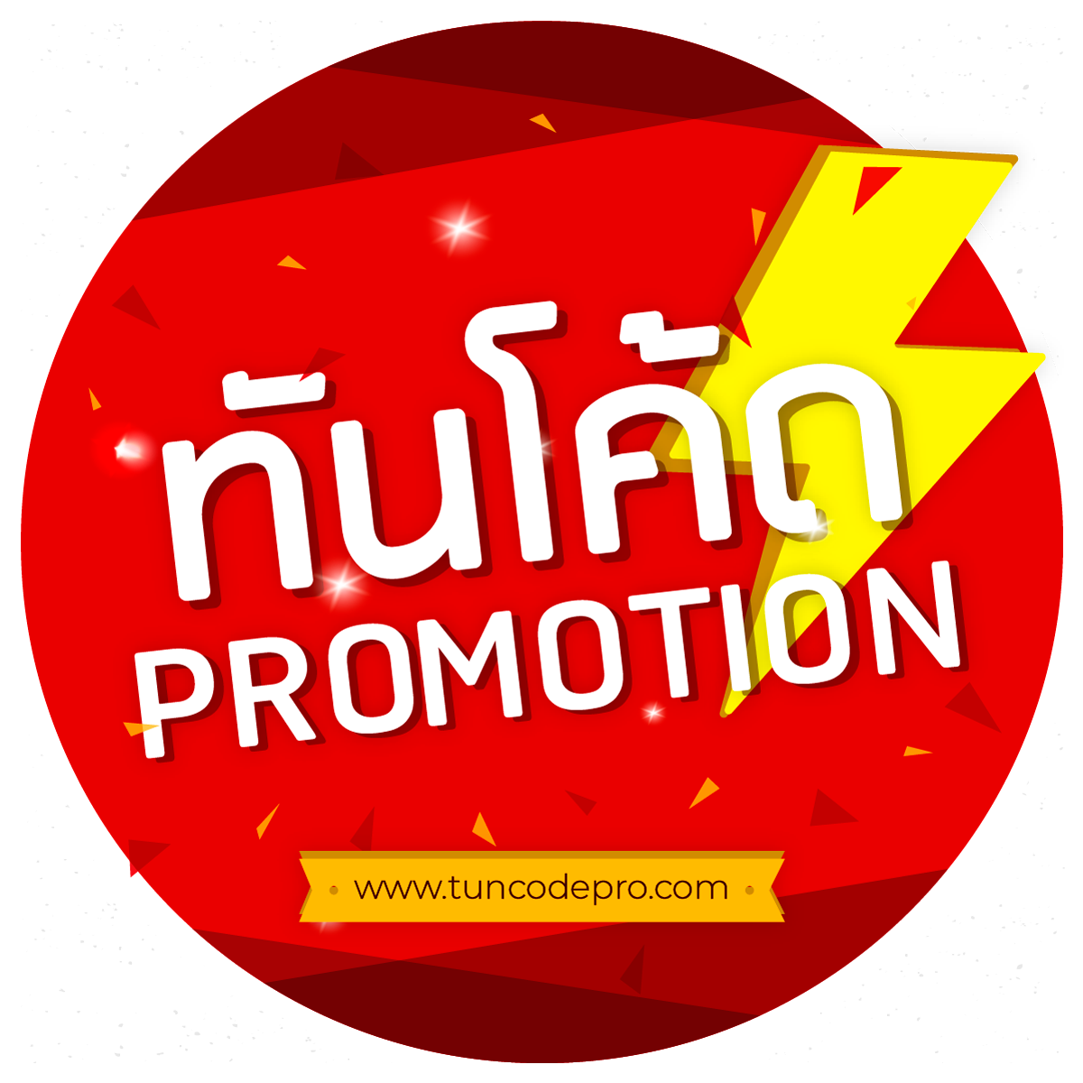 faw99 ทางเข้า เว็บตรง ระบบใหม่ล่าสุด มั่นคง ปลอดภัย 2024