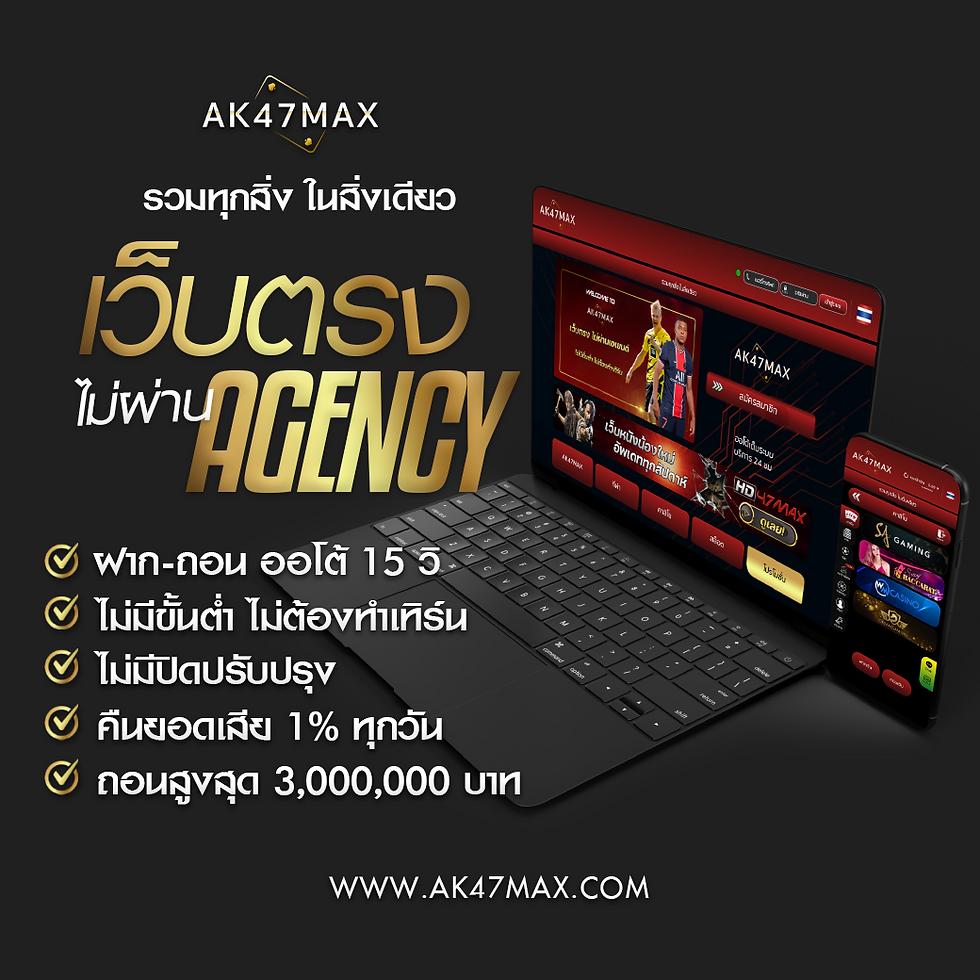 faw99 สล็อต เครดิตฟรี โบนัสแตกง่าย โปรโมชั่นพิเศษเพียบ