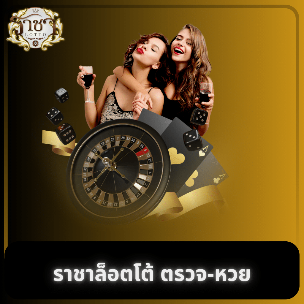 fax888 คาสิโนออนไลน์ครบวงจร ระบบฝาก-ถอนทันสมัย เล่นไม่มีขั้นต่ำ