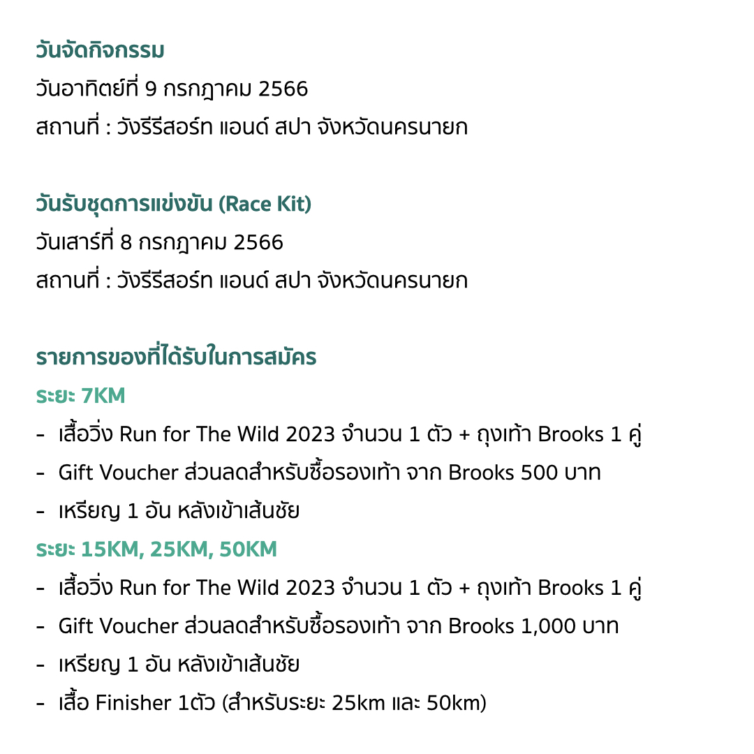 fox88888 คาสิโนอันดับหนึ่ง เล่นง่ายได้เงินจริง มาตรฐานระดับโลก