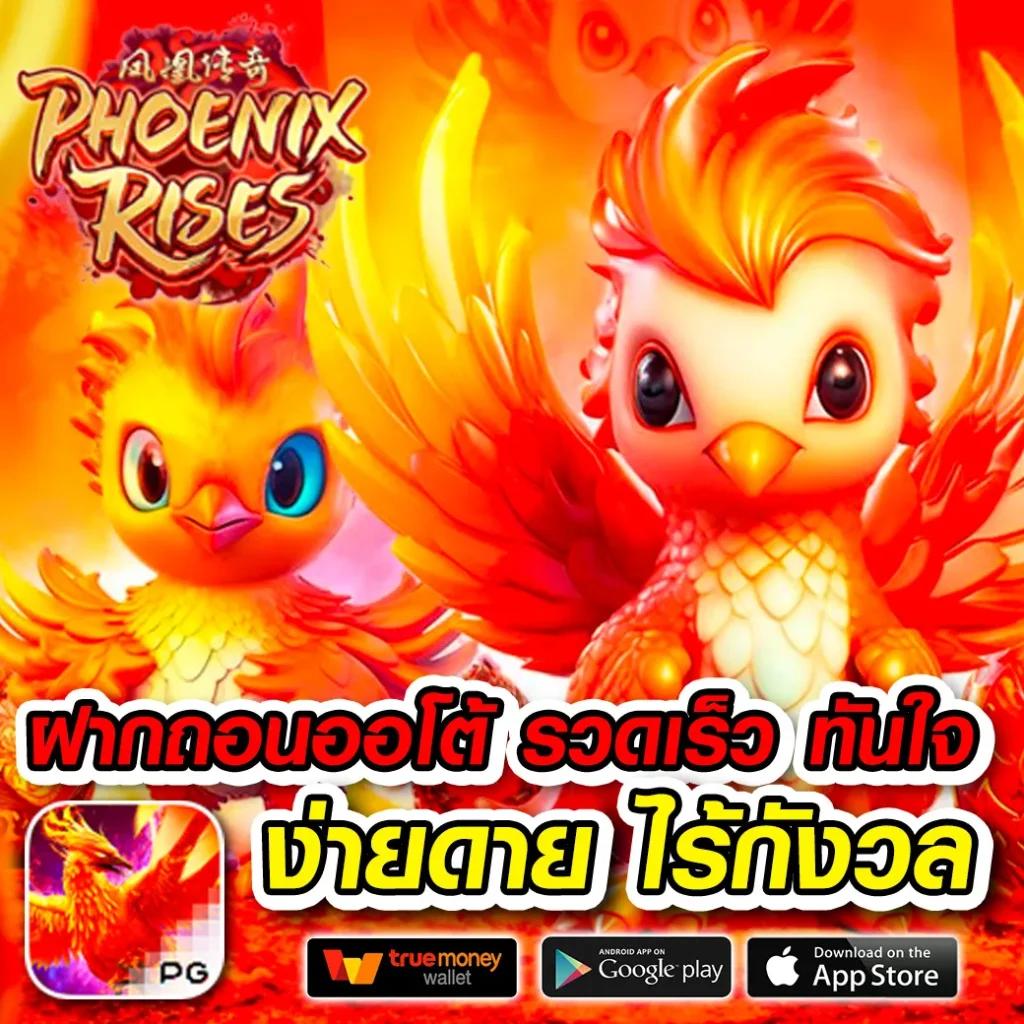 fox888 เข้าไม่ได้ แนะนำวิธีแก้ปัญหาเว็บไซต์ในประเทศไทย