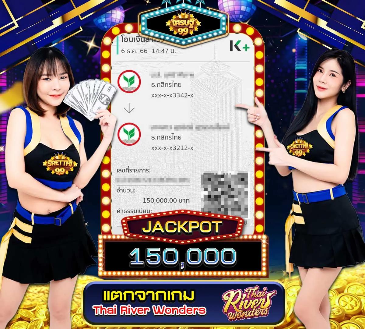 fullsloteiei คาสิโนออนไลน์อันดับหนึ่ง ระบบทันสมัยให้บริการที่น่าเชื่อถือ