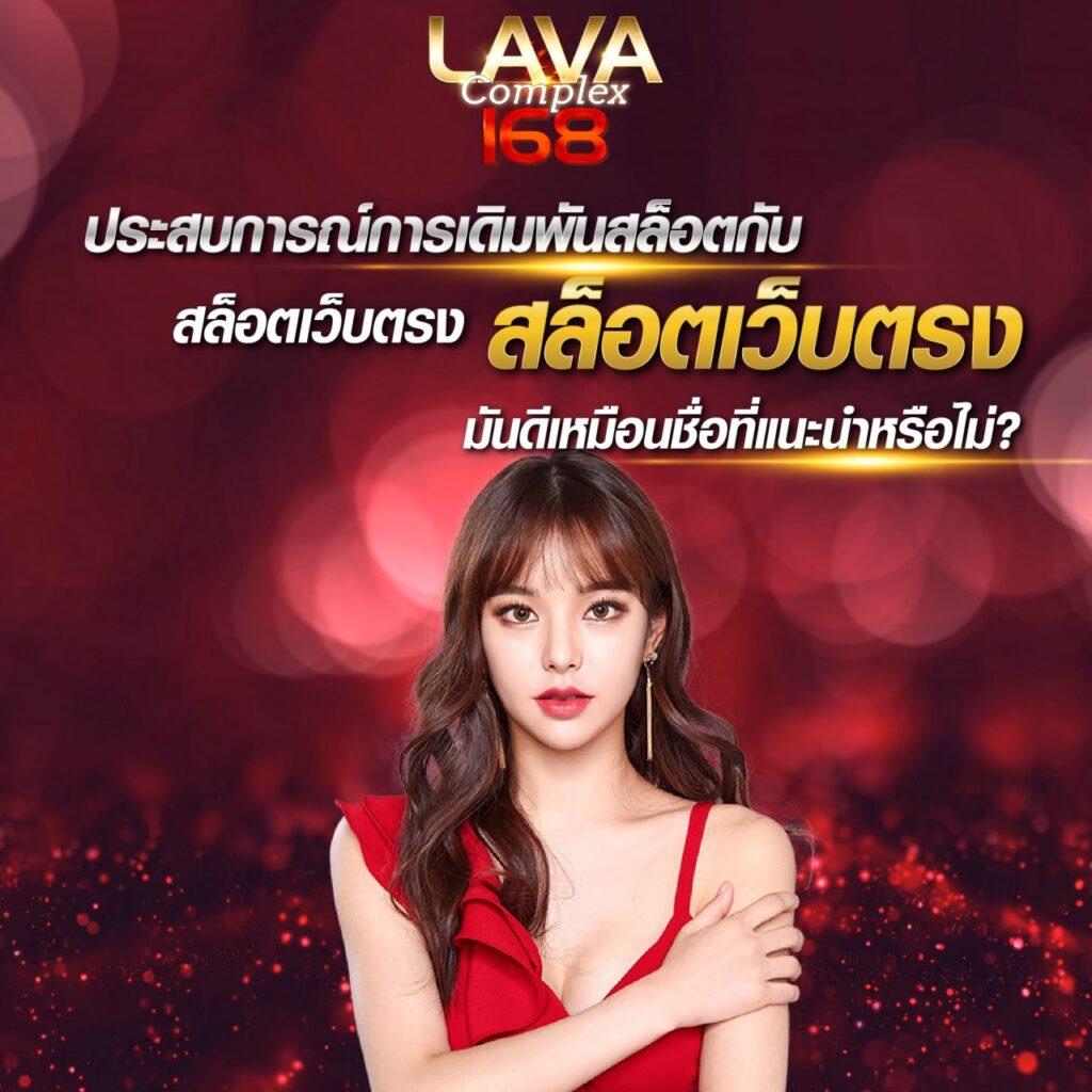 g2g123 คาสิโนออนไลน์สุดทันสมัย ระบบมั่นคง โปรโมชั่นแรงที่สุดปี 2024
