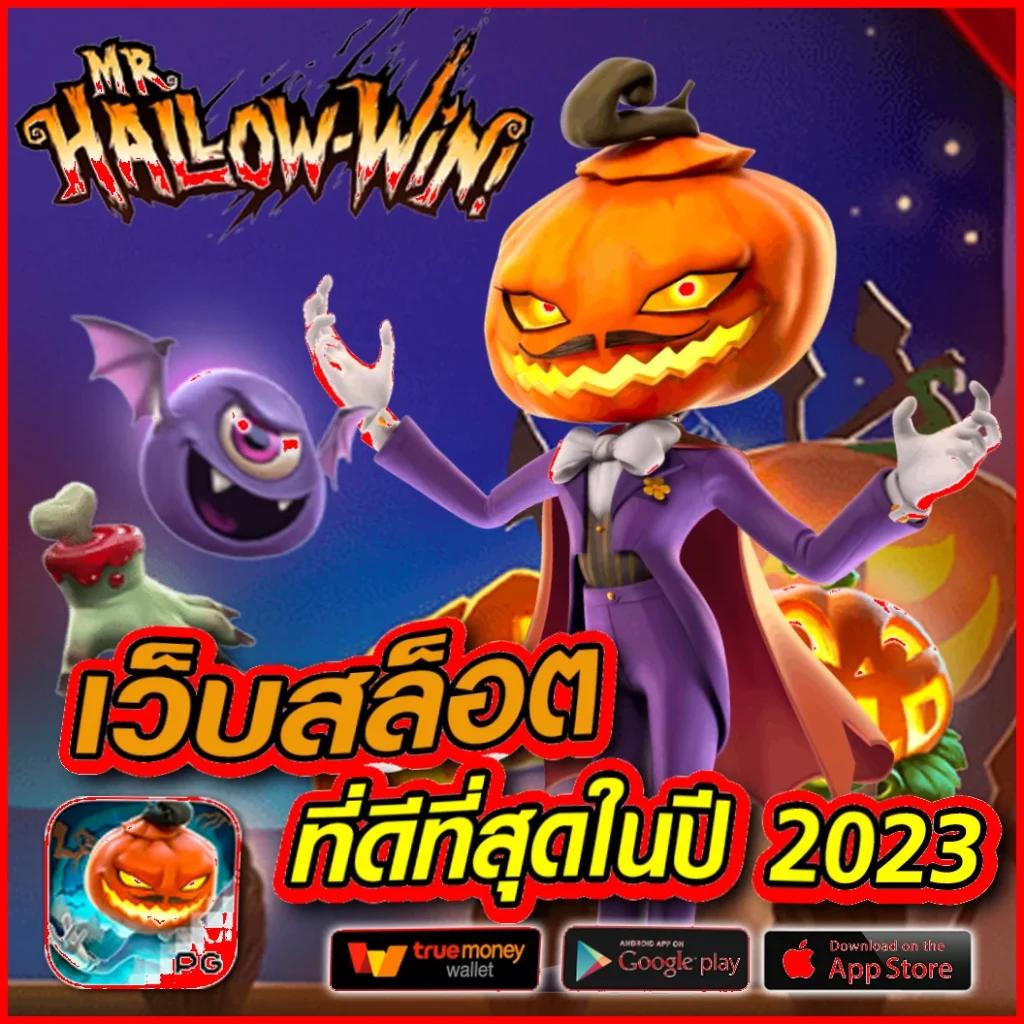 g2g168 วอเลท คาสิโนสุดฮิต สมัครง่าย แจกแน่นอน2024