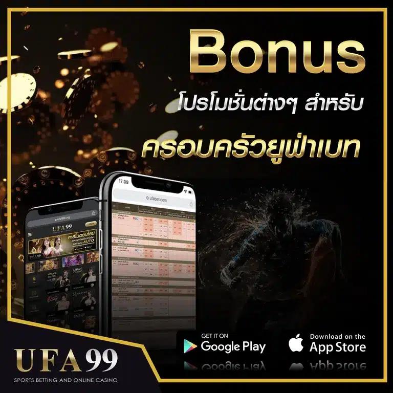 g2g168bet คาสิโนออนไลน์อันดับ 1 พร้อมโปรโมชั่นสุดคุ้ม 2024