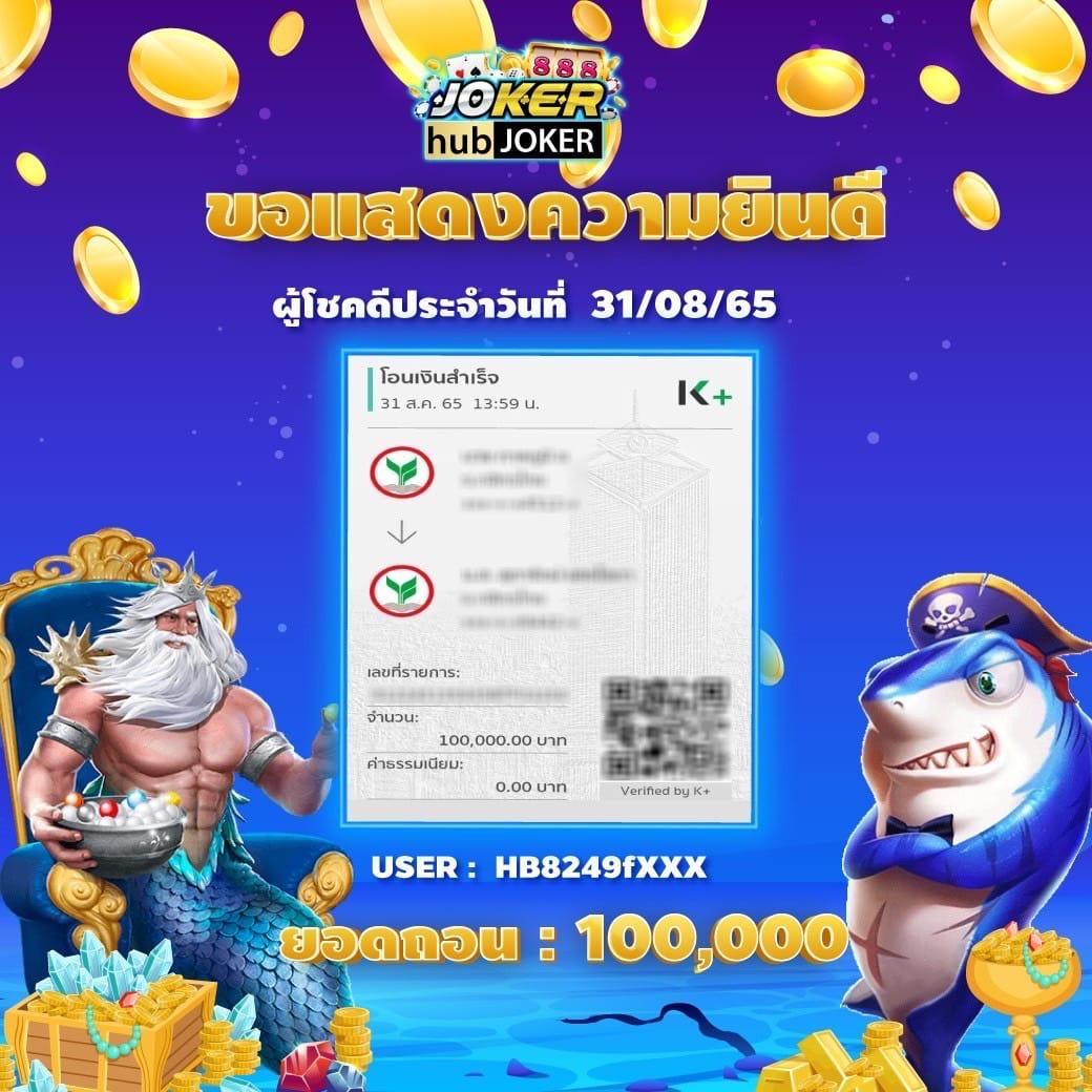 g2g168f ทางเข้า เว็บหลักปลอดภัย รับฟรีเครดิตใหม่ทุกวัน