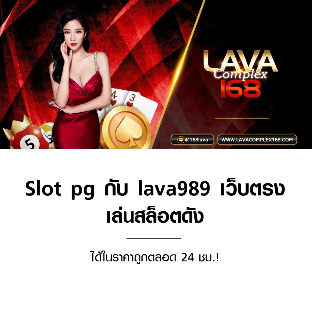 g2g168g แพลตฟอร์มคาสิโนอัปเดตใหม่ล่าสุดในไทย พร้อมเดิมพันทันใจ
