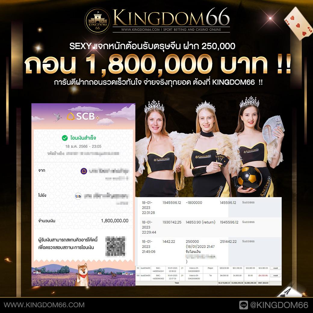 g2g168p ทางเข้า คาสิโนเว็บตรง ระบบปลอดภัย มั่นใจทุกเดิมพัน