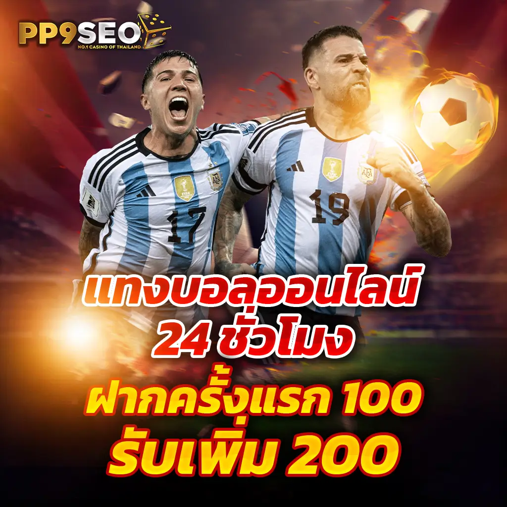 g2g1bet คาสิโนออนไลน์แนวใหม่ รวมโปรโมชั่นสุดปังเพื่อคุณในไทย